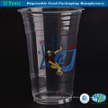 High Transmittance Plastic Cup